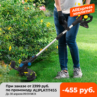 20V elektryczna kosiarka 2000mAh Li-ion akumulatorowa przycinarka do trawy 12in Auto Release przecinak do strun przycinanie narzędzia ogrodnicze przez PROSTORMER